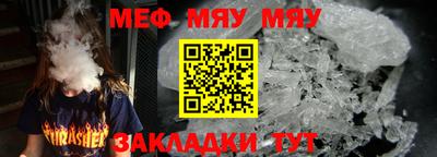 экстази Дубна