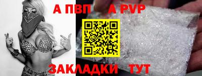 мдма Донской