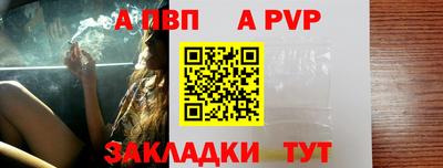 ГАЛЛЮЦИНОГЕННЫЕ ГРИБЫ Донецк