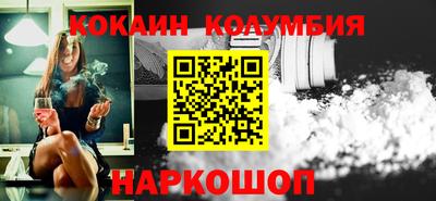 мдма Донской
