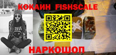 экстази Дубна
