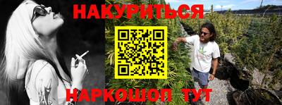мдма Донской