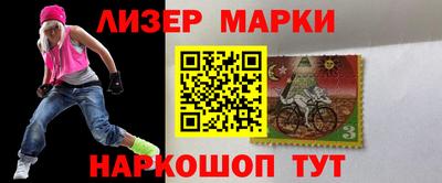 ГАЛЛЮЦИНОГЕННЫЕ ГРИБЫ Донецк
