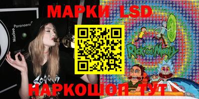 мдма Донской