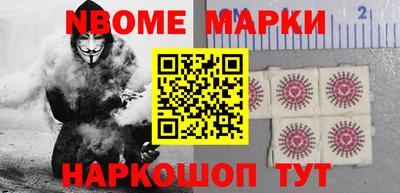 ГАЛЛЮЦИНОГЕННЫЕ ГРИБЫ Донецк