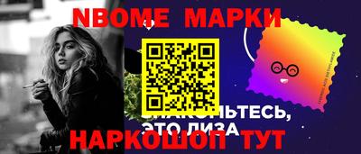 экстази Дубна