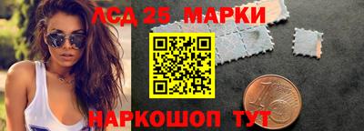 экстази Дубна