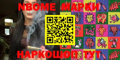 мдма Донской