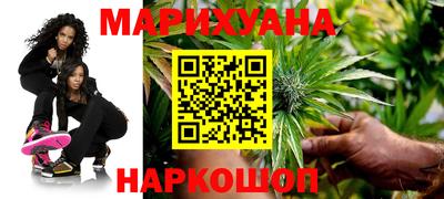 мдма Донской