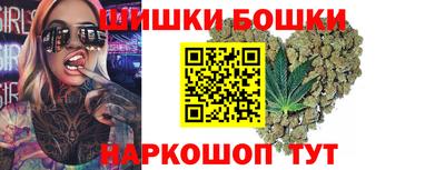 ГАЛЛЮЦИНОГЕННЫЕ ГРИБЫ Донецк