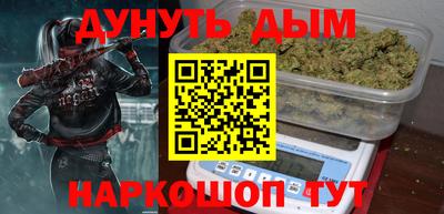 мдма Донской