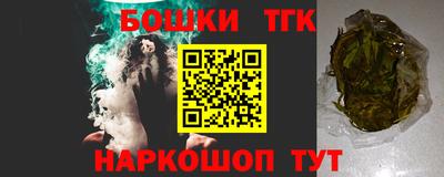экстази Дубна