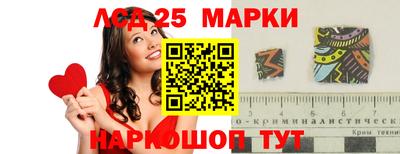 экстази Дубна