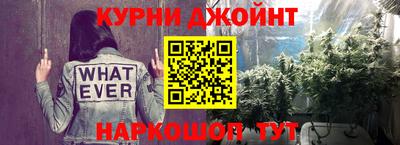 мдма Донской