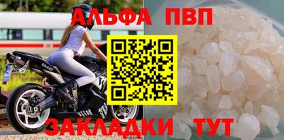 экстази Дубна