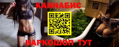 экстази Дубна