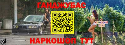 мдма Донской