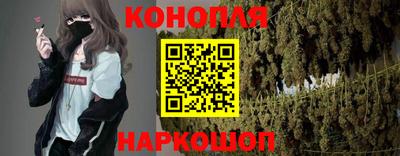 ГАЛЛЮЦИНОГЕННЫЕ ГРИБЫ Донецк
