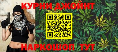 ГАЛЛЮЦИНОГЕННЫЕ ГРИБЫ Донецк