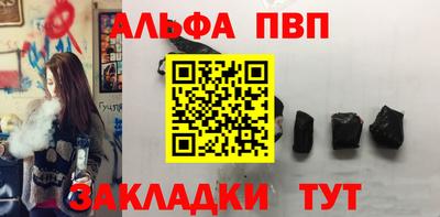 экстази Дубна