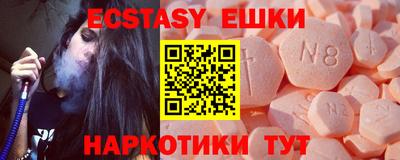 мдма Донской