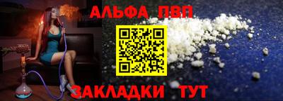 ГАЛЛЮЦИНОГЕННЫЕ ГРИБЫ Донецк