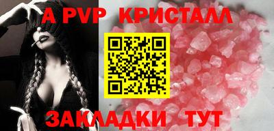 мдма Донской