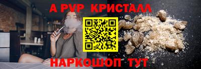 экстази Дубна