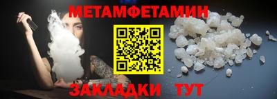 ГАЛЛЮЦИНОГЕННЫЕ ГРИБЫ Донецк