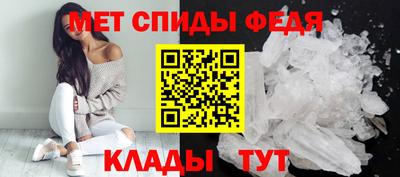 экстази Дубна