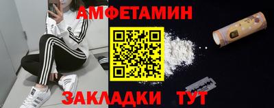 ГАЛЛЮЦИНОГЕННЫЕ ГРИБЫ Донецк