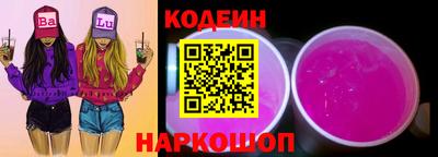 мдма Донской