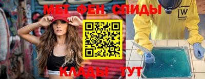 ГАЛЛЮЦИНОГЕННЫЕ ГРИБЫ Донецк
