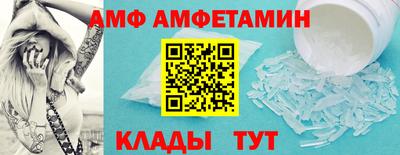 мдма Донской