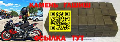 мдма Донской