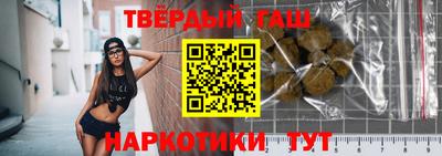 экстази Дубна