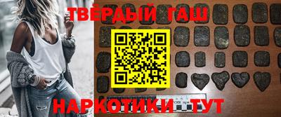 мдма Донской