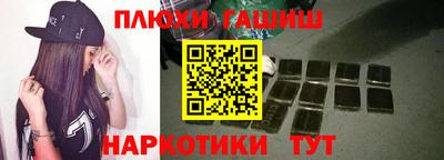 экстази Дубна