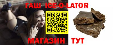мдма Донской