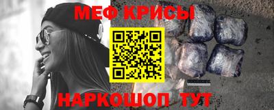 мдма Донской