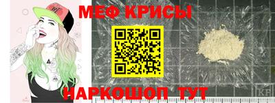 ГАЛЛЮЦИНОГЕННЫЕ ГРИБЫ Донецк