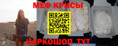 экстази Дубна