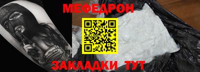 ГАЛЛЮЦИНОГЕННЫЕ ГРИБЫ Донецк