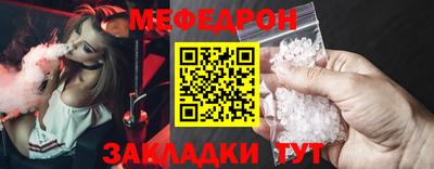 ГАЛЛЮЦИНОГЕННЫЕ ГРИБЫ Донецк